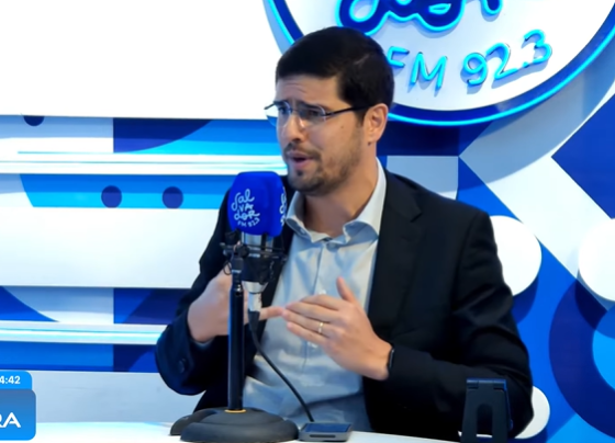 Salvador FM / Reprodução