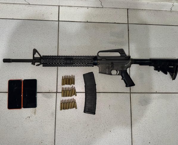 Foto: Divulgação/SSP-BA