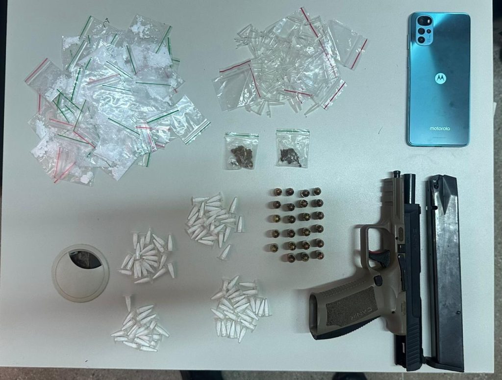 Foto: Cipe Recôncavo