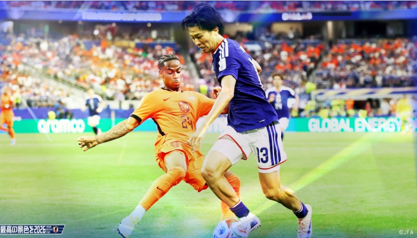 Japão x Holanda