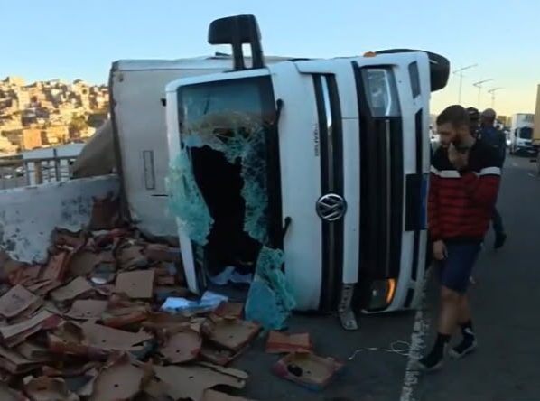 Foto: Reprodução/TV Bahia