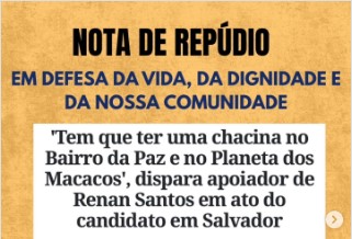 Foto: CM Bairro da Paz
