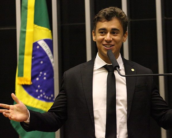 Foto: Divulgação/Câmara dos Deputados