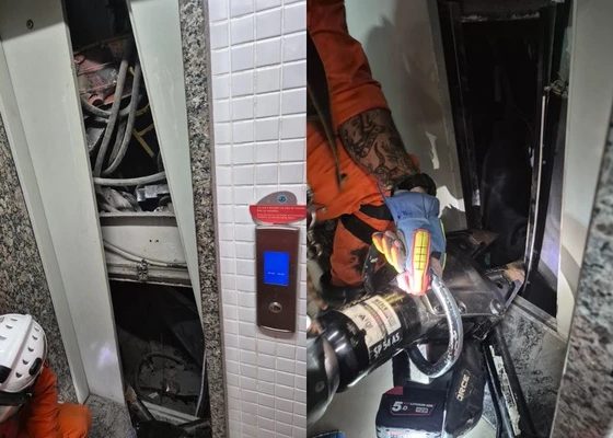 Foto: Reprodução/ Corpo de Bombeiros